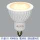 ALEG ハロゲン電球型LED　E11口金　電球色　調光器対応 LDR6L-M-E11/D/W