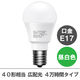 アイリスオーヤマ LED電球 E17 昼白色 40W形 広配光 ミニクリプトン電球 LDA4N-G-E17A14 1個  オリジナル