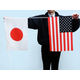 東京製旗 連続万国旗20カ国・15ｍ（M判・34×50ｃｍ） 49262 1セット（直送品）