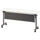サンテック SFフォールディングテーブル 2人用 ホワイト 幕板付き 幅1500×奥行450×高さ700mm 1台