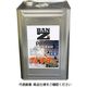 BANーZI サビキラーPRO 16Kg シルバー 4562375770040 1缶（直送品）