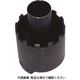 JTC リアアクスルナットソケット JTC5164 1個（直送品）