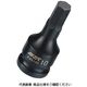 JTC 12.7mmインパクト6角ソケット 12mm JTC446112 1個（直送品）