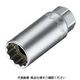 JTC マグネットスパークプラグソケット21mm JTC1816 1個（直送品）