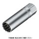 JTC マグネットスパークプラグソケット16mm JTC1815 1個（直送品）