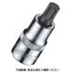JTC ビットソケット 12.7mmXM10 JTC45710 1個（直送品）