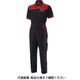 JTC 半袖ツナギ 2XL JTCD042XL 1個（直送品）