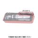 JTC 補充用ビットプラス80mm NO.2 2本入り JTC3207ー5 JTC3207-5 1セット(2本)（直送品）