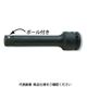 JTC 12.7mmインパクト用エクステンション125mm JTC444125 1個（直送品）