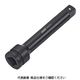 JTC 25.4mm インパクト用エクステンション JTC848400 1個（直送品）