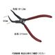 JTC 90°スナップリングプライヤー JTC5710 1個（直送品）