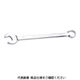 JTC コンビネーションレンチ 18mm JTCAE1218 1個（直送品）