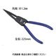 JTC ロングスナップリングプライヤー JTC5711 1個（直送品）