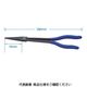 JTC ロングノーズプライヤー JTC3819 1個（直送品）