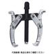 JTC 2本爪ギアプーラー 250mm JTC351310 1個（直送品）