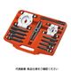 JTC ベアリングレースプーラーセット JTC1141A 1セット（直送品）