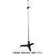 嵯峨電機工業 saga 高光度ライト用縦型スタンド1.6mゴム脚仕様 JVS-40LK 1台（直送品）