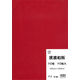 クラサワ 千代紙 民芸和紙 B4 10色 K-84 1袋（10枚入）