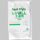 パックスタイル PS レジ袋 LL 半透明 00427507 1セット(1袋(100枚)×10)
