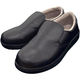 パックスタイル 短靴 シェフグリップ 黒 23.5cm 00550685（直送品）