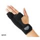 アズワン Dr.MED(R) 小指薬指スプリント DR-W132-4S 1個 7-4296-01（直送品）