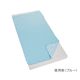 亀屋 防水シーツ 四隅ゴム付き ピンク 100-37 1個 7-1450-03（直送品）