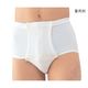 神戸生絲 ワンタッチ肌着 紳士用パンツ No.13LL ブリーフ 1袋(1枚) 7-1479-03（直送品）