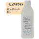 bh（ビーエイチ） ホルコン タオルスチーマーコロン 1000mL ピュアホワイト 1本