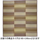 萩原 い草コンパクトパフラグ（裏貼り） 若竹（わかたけ） ブラウン 約180×240cm 1枚（直送品）
