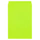 ムトウユニパック 角2 グリーン85 11170410 1箱(500枚)