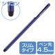 タッチペン スタイラスペン シリコン スリムタイプ ネイビー 交換ペン先2個付属 P-TPSLIMNV エレコム 1個