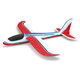 池田工業社 スカイウィング 手作り飛行機 おもちゃ 56440 1個
