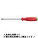 ピービ―スイスツールズ スイスグリップ ポジドライバー PZ2 全長405mm 8192.2ー300 1本(1個)（直送品）