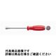 ピービ―スイスツールズ スイスグリップ ナットドライバー 5.5mm 全長190mm 8200.5.5ー90 1本(1個)（直送品）