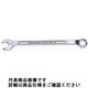 スタビレー コンビネーションレンチ 14ー8 1本（直送品）