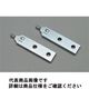 KNIPEX 先端部スペア 2個(4410ーJ5用) 4419ーJ5 1組(1個)（直送品）