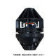 サンホープ ネルソンスプリンクラー R2K524ー2.5FC 1個（直送品）