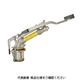 サンホープ 大型スプリンクラー ビッグガン NLーSR075ー24 1個（直送品）