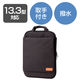インナーケース パソコンバッグ 撥水加工 ～13.3インチ 取っ手付 オフトコ ブラック BM-IBOF13BK エレコム 1個