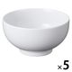 無印良品 白磁丼 大 約直径１６×高さ８．５ｃｍ 1セット（1個×5） 良品計画