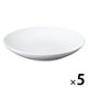 無印良品 白磁皿 小 約直径１４．５×高さ３ｃｍ 1セット（1枚×5） 良品計画