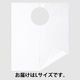 歯科用エプロン　タケトラエコノミーエプロン ホワイトL 007054 1セット（3箱組: 1箱200枚入×3箱） 竹虎