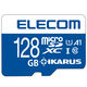 マイクロSD カード 128GB UHS-I U1 SD変換アダプタ付 MF-MS128GU11IKA エレコム 1個
