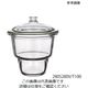 アズワン 上口デシケーター(バルブ別売) 280S280V/T100 3-6011-21 1式（直送品）