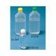 サンセイ医療器材 滅菌稀釈液 Sー90 (120本入) 03-003-02 1ケース(120本) 62-6282-04（直送品）
