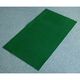 カクイ フロアマット緑 10本入 50cm×500cm 吸着量10L FMR-500 1箱(10本) 61-8930-88（直送品）