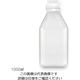 アズワン 細口角瓶1000ml 3-6981-14 1個（直送品）