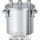 MONOVATE 常圧用クリップ式反応容器 10L CTH-TSN-24 1個 62-1370-56（直送品）