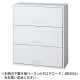 【組立設置込】【横連結必要】プラス L6 オープンラテラルキャビネット 下置き 幅900×奥行400×高さ1050mm L6-A105HO-3（直送品）