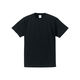 United Athle（ユナイテッドアスレ） 5001綿Tシャツ S ブラック 1包（10枚入） キャブ（直送品）